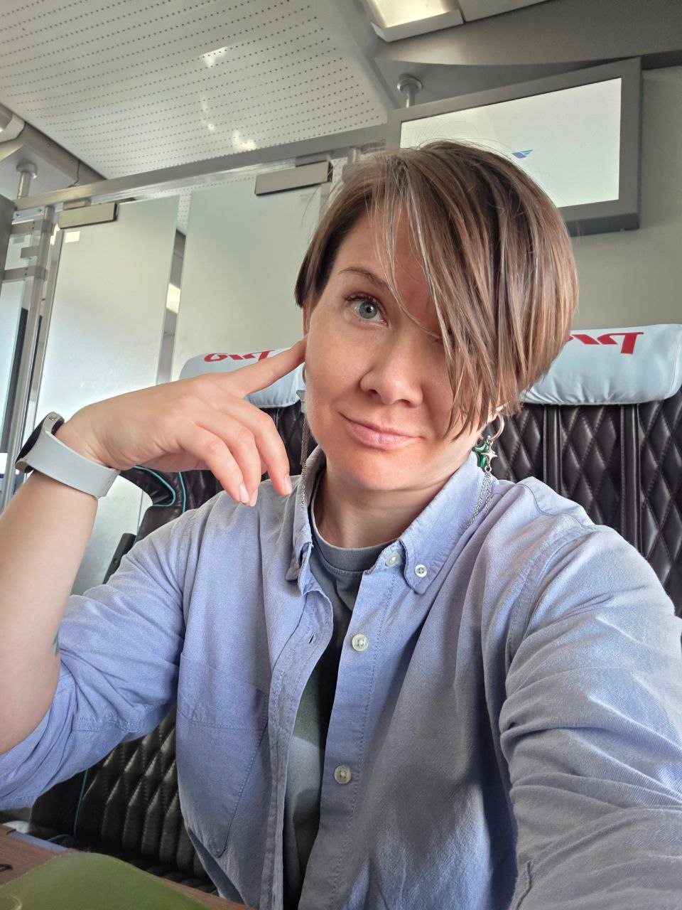 Евгения Екатеринина